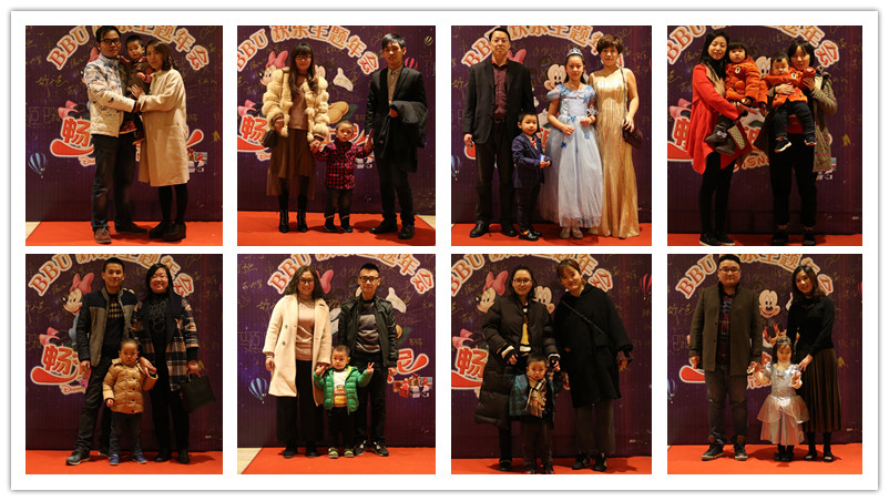 BBunion国际早教宜兴中心活动花絮：畅游迪士尼主题年会